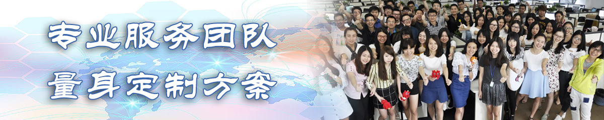 吕梁客户关系管理